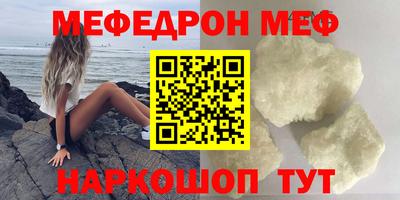 марихуана Свободный