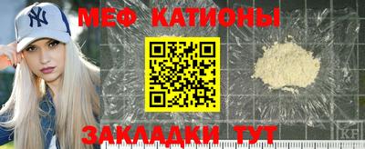 MDMA Premium VHQ Северобайкальск