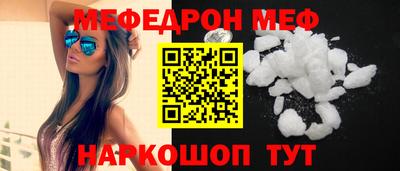 марихуана Свободный