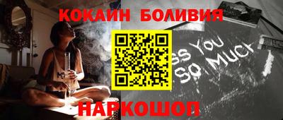 MDMA Premium VHQ Северобайкальск