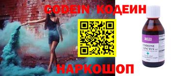 MDMA Premium VHQ Северобайкальск