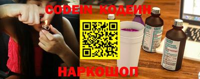 MDMA Premium VHQ Северобайкальск