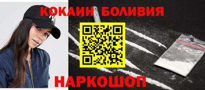 MDMA Premium VHQ Северобайкальск