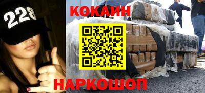 MDMA Premium VHQ Северобайкальск