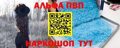 марихуана Свободный