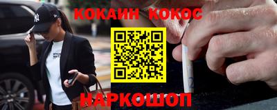 MDMA Premium VHQ Северобайкальск