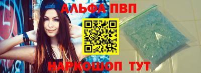 MDMA Premium VHQ Северобайкальск