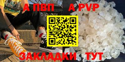 марихуана Свободный