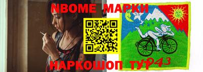 MDMA Premium VHQ Северобайкальск