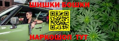 винт Севастополь