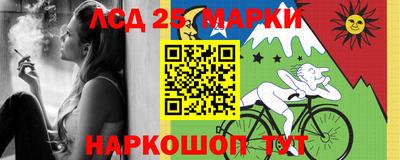 марихуана Свободный