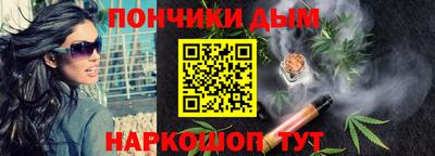 марихуана Свободный