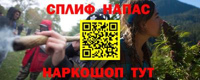 MDMA Premium VHQ Северобайкальск