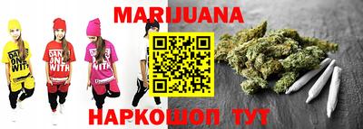 винт Севастополь