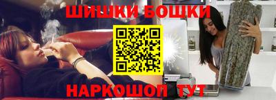 марихуана Свободный