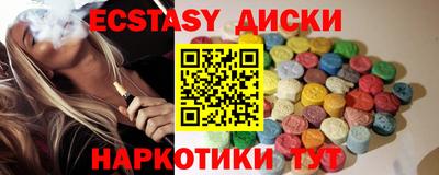 марихуана Свободный