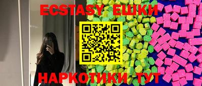 MDMA Premium VHQ Северобайкальск