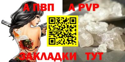 марихуана Свободный