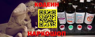 MDMA Premium VHQ Северобайкальск