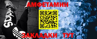 марихуана Свободный