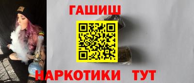марихуана Свободный