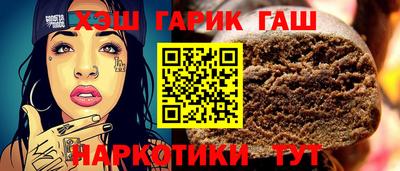 MDMA Premium VHQ Северобайкальск