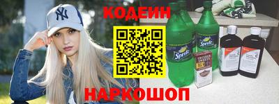 MDMA Premium VHQ Северобайкальск